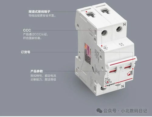 十大名牌開關(guān)排名 空氣開關(guān)哪個品牌質(zhì)量好 top10品牌分享