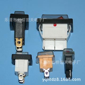 【宏天供應(yīng)KCD1防水翹板開關(guān) 三腳防水翹板開關(guān) 掛燙機防水翹板開關(guān)】價格,廠家,圖片,電工開關(guān),樂清市虹橋宏天電子廠-