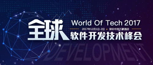 云時代網絡邊界管理新實踐 九州云攜手ZStack邀您共探前沿