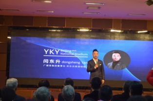 科技賦能，智享健康 云康養生態家“鳥巢”發布會，開啟健康管理新時代