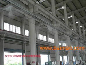專業(yè)高效，清涼之選——東佳強(qiáng)鋼架廠房彩鋼瓦頂噴霧降溫工程安裝服務(wù)