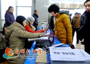 撫州市圖書(shū)館 以專業(yè)信息咨詢服務(wù)，為兩會(huì)代表履職賦能