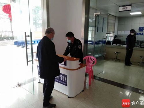 臨高深化“放管服”改革 導(dǎo)辦咨詢服務(wù)臺(tái)等便民舉措提升政務(wù)服務(wù)效能